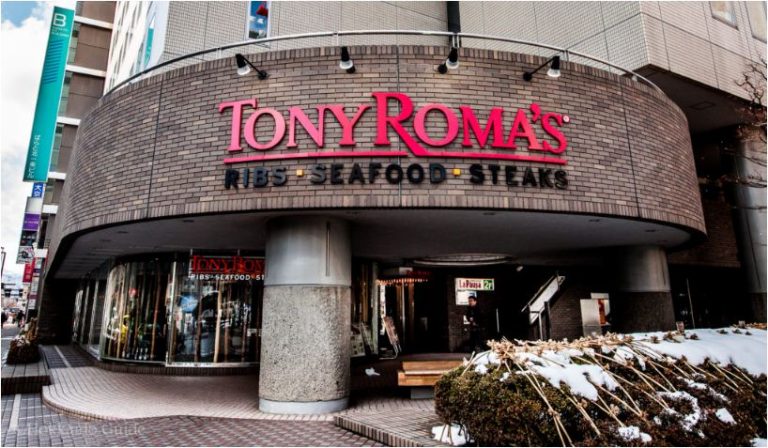 Tony Roma’s Survey – www.tonyromassurveych.com – Get Free Food